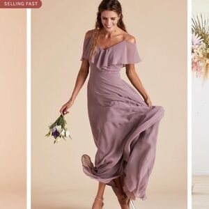 Birdy Grey Jane Convertible XS dark mauve dress
